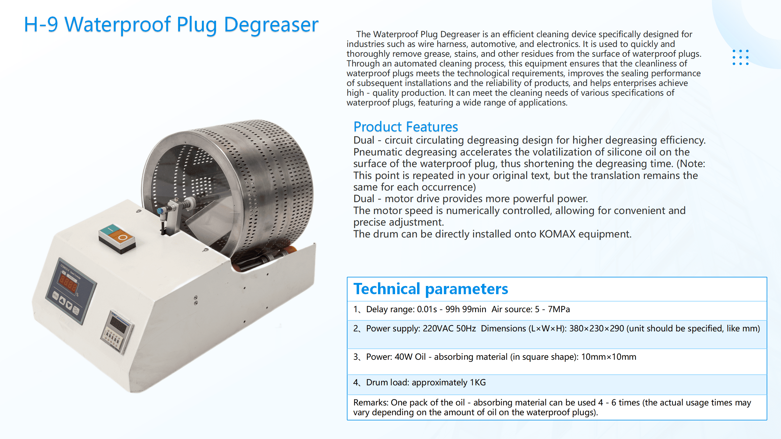 H-9 Waterproof Plug Degreaser